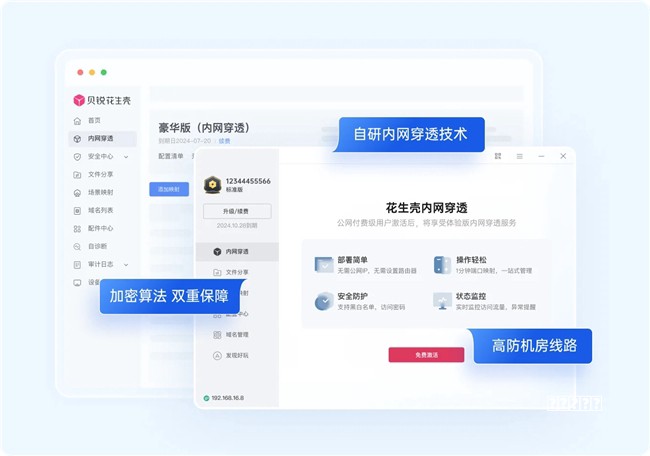 Linux打包压缩解压命令，tar/zip/unzip一篇搞定，新手收藏备用