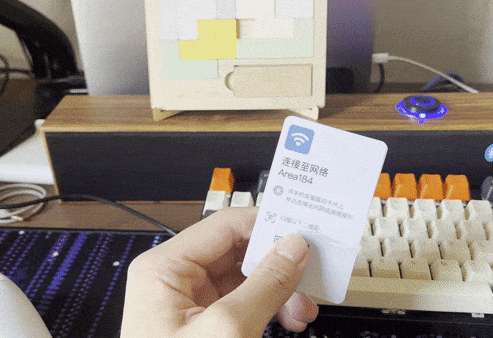 最全的 Wi-Fi 密码设置指南 + 快速连接方法！让你不再担心被蹭网